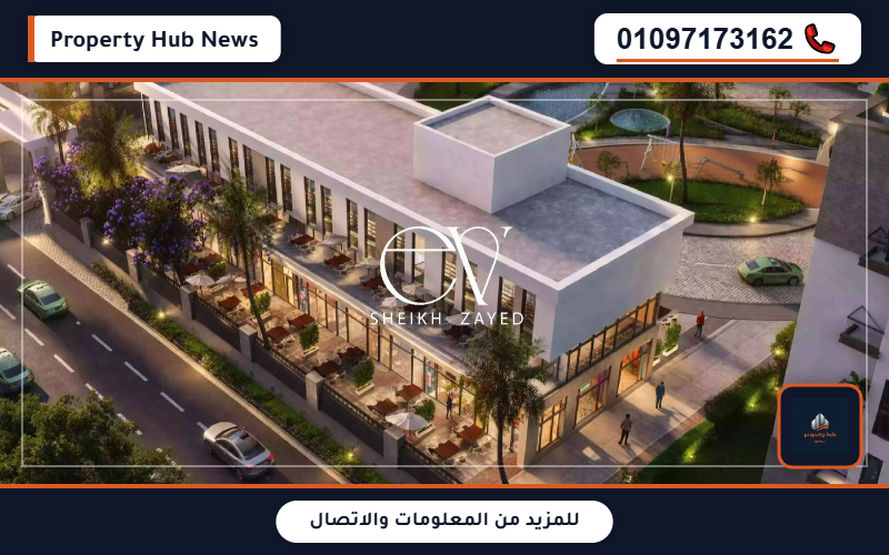 صورة مصغرة 5