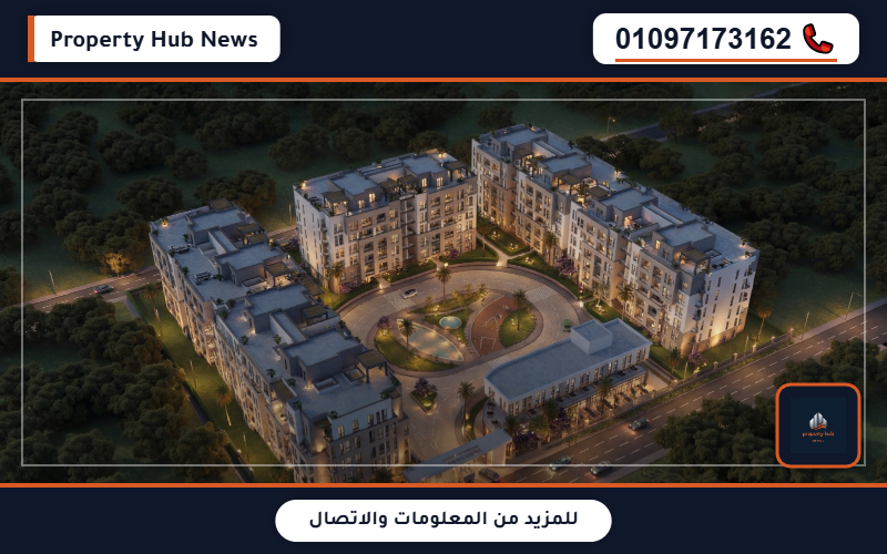 صورة مصغرة 7