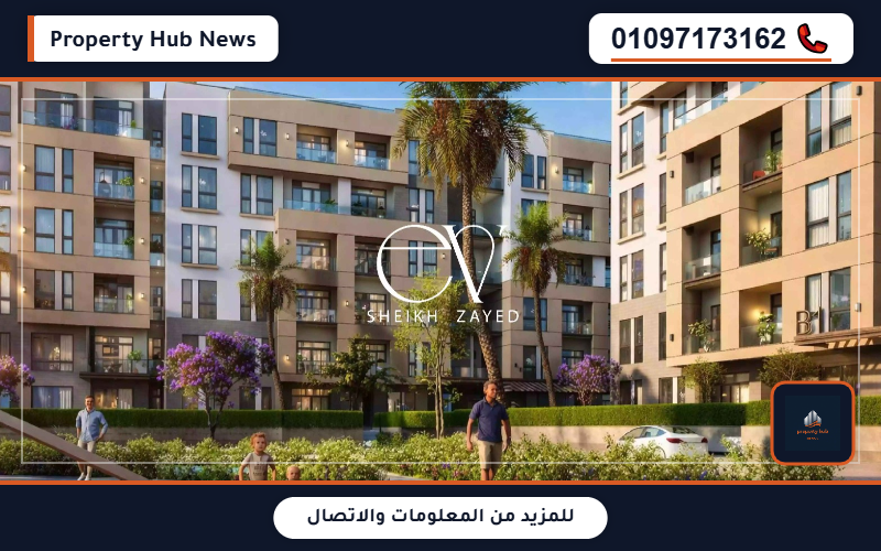 صورة مصغرة 6