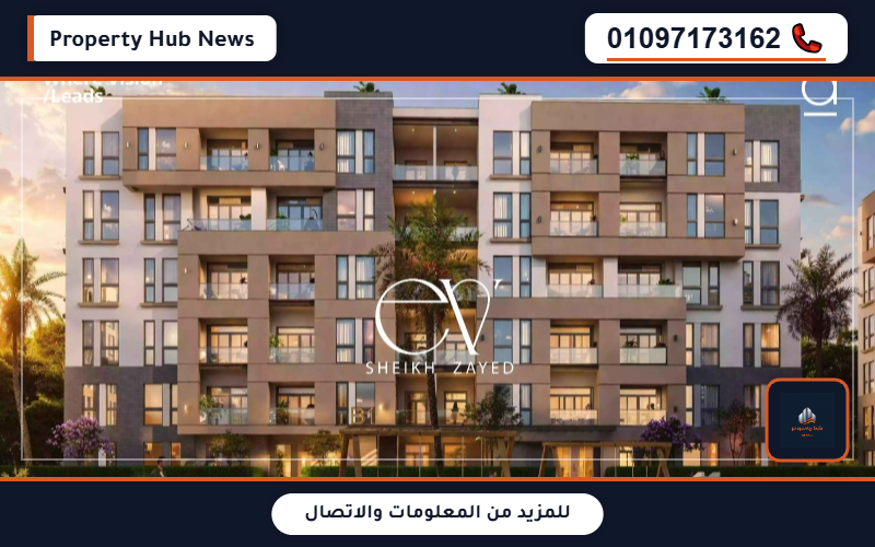 صورة مصغرة 13