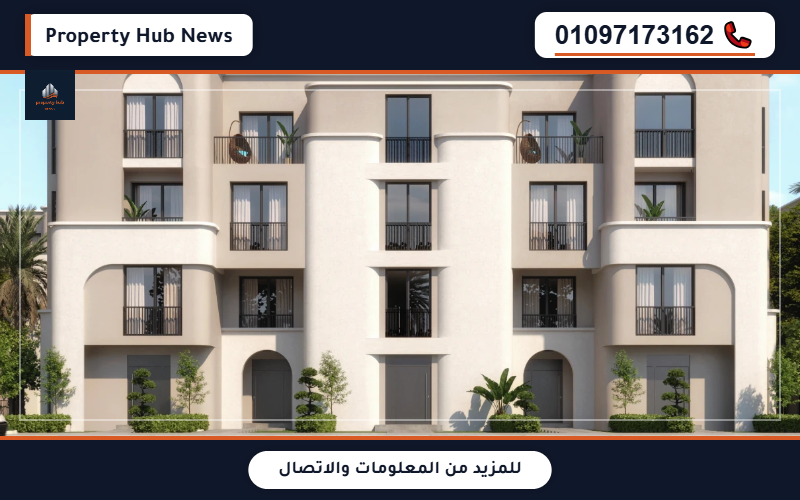 صورة مصغرة 3