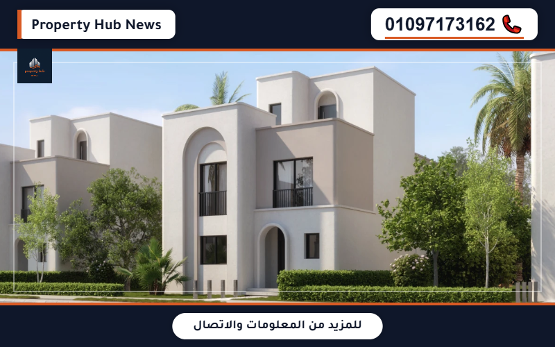 صورة مصغرة 5