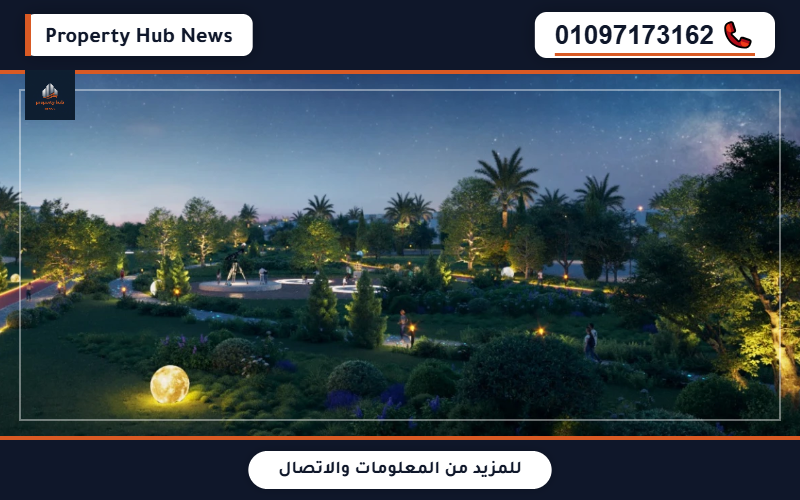 صورة مصغرة 6