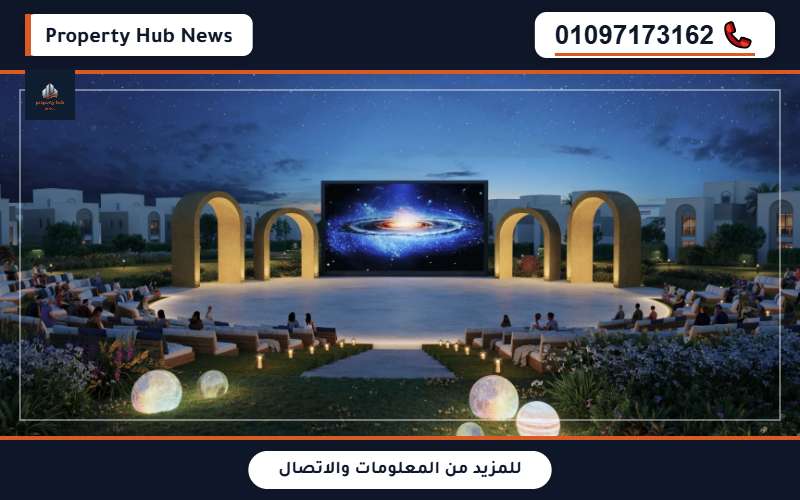 صورة مصغرة 8