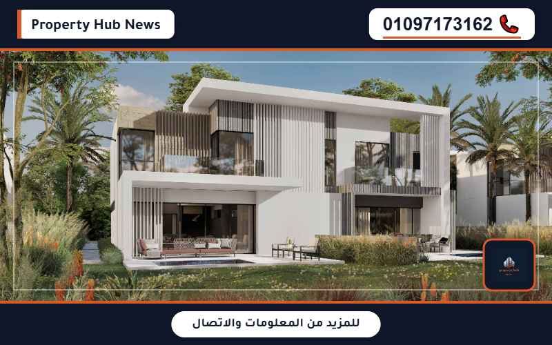 صورة مصغرة 6