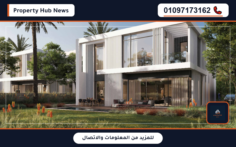 صورة مصغرة 5