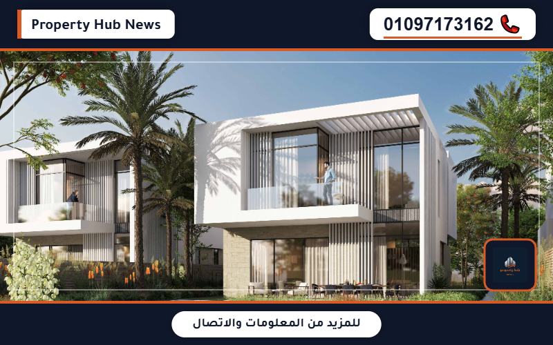 صورة مصغرة 4