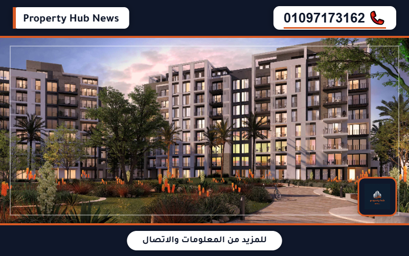 صورة مصغرة 2