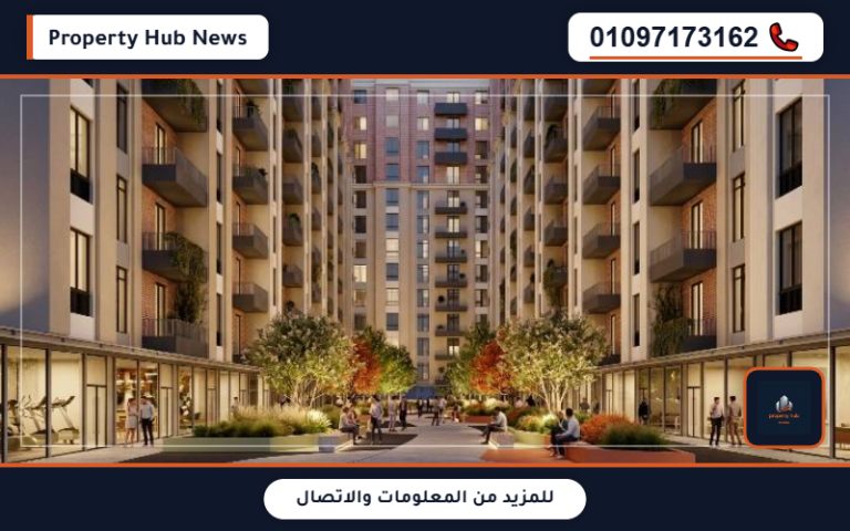 أسعار كمبوند سموحة جيت الإسكندرية Smouha Gate رقم المبيعات