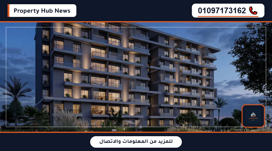 صورة مصغرة 2