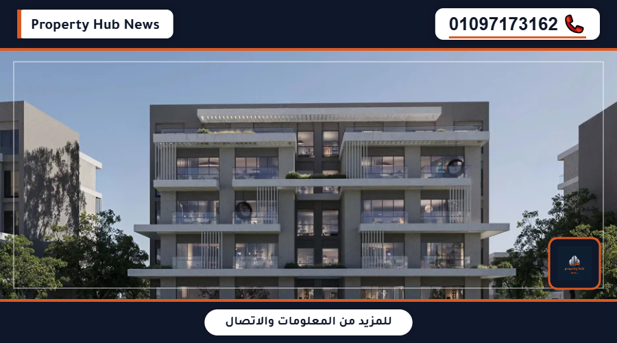 صورة مصغرة 4