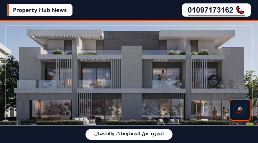 صورة مصغرة 5