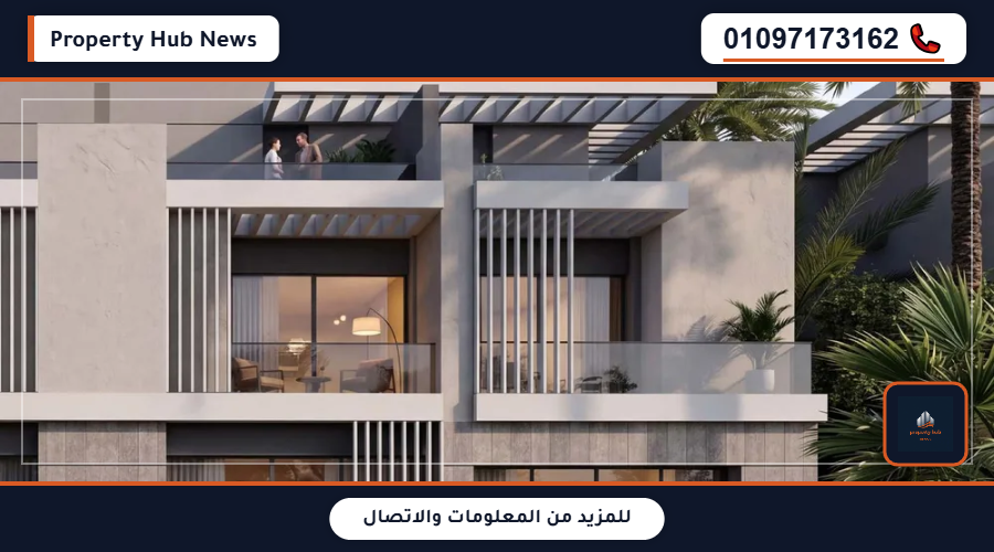 صورة مصغرة 6