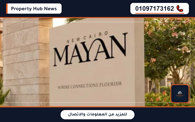 صورة مصغرة 3