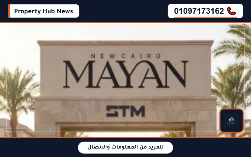 صورة مصغرة 4