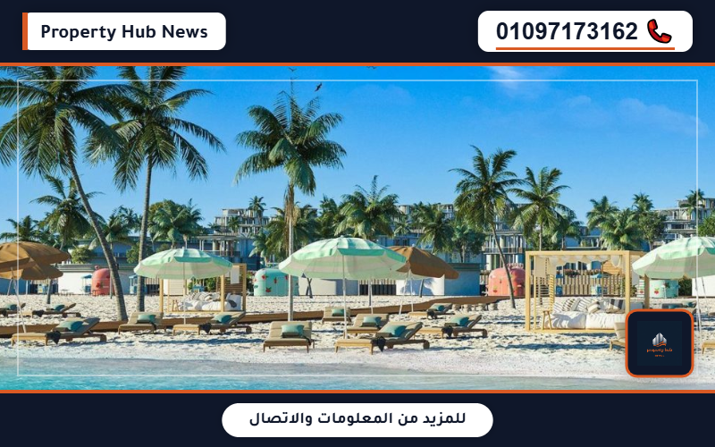 صورة مصغرة 5