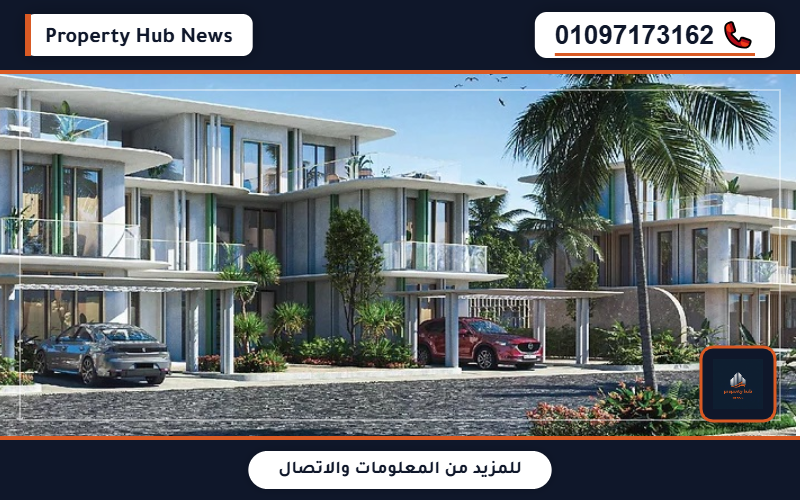 صورة مصغرة 2