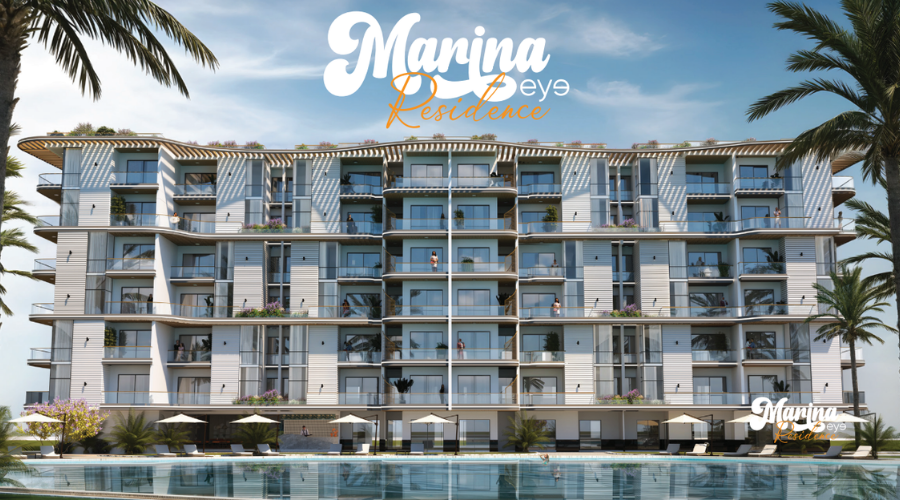 أسعار مارينا اي ريزيدنس العلمين Marina Eye Residence Alamein
