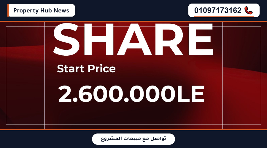صورة مصغرة 4