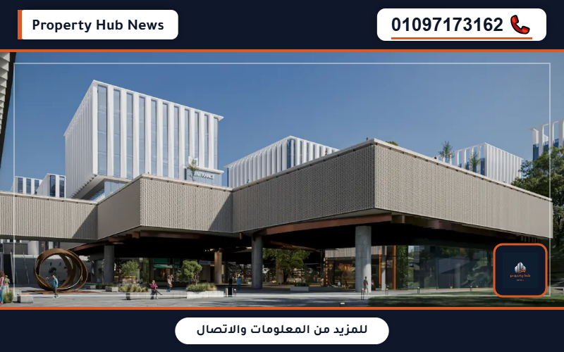أسعار مشروع W55 واتر واي القاهرة الجديدة W55 Waterway New Cairo