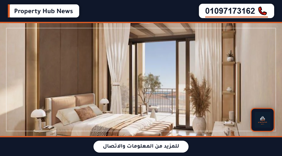 صورة مصغرة 13