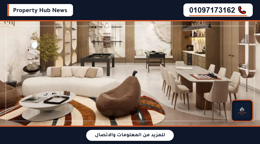 صورة مصغرة 12