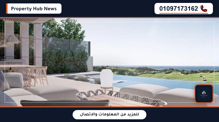 صورة مصغرة 11