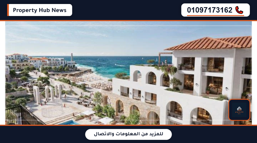 صورة مصغرة 10