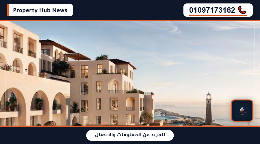 صورة مصغرة 9