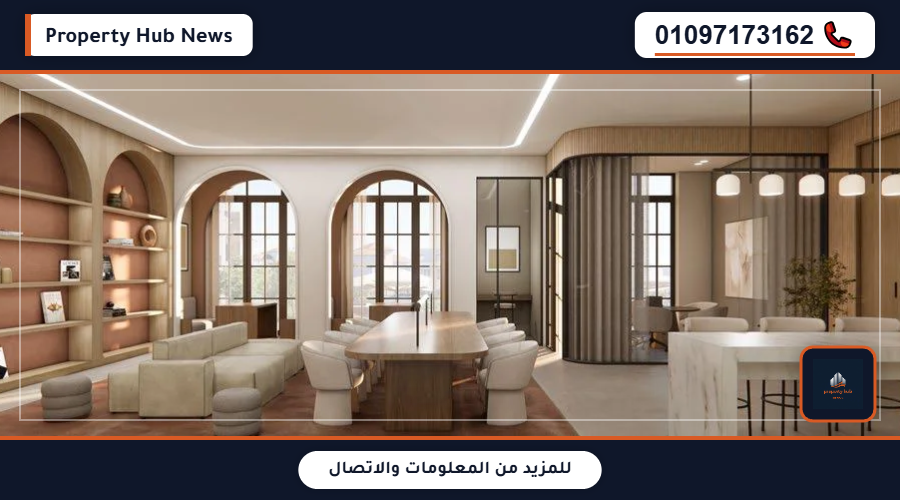 صورة مصغرة 8