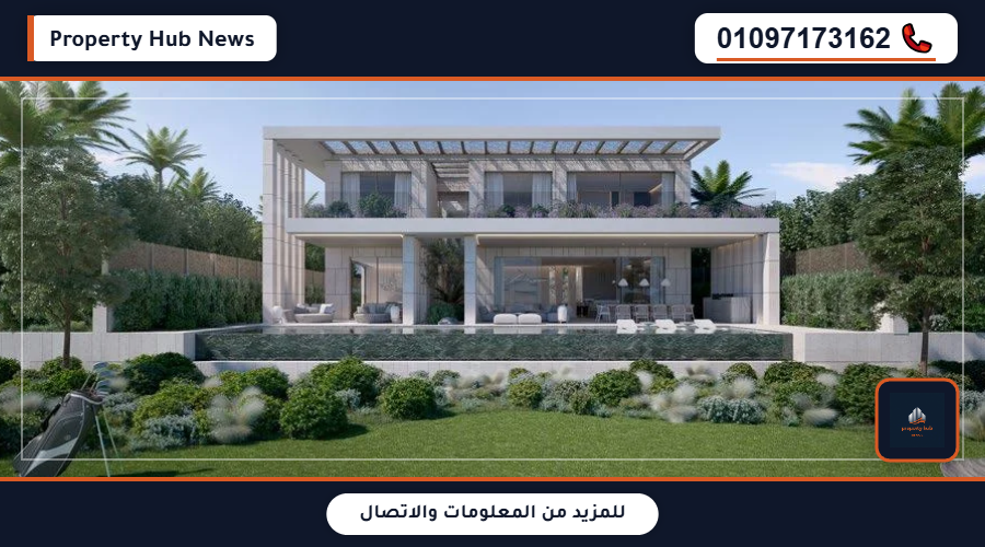 صورة مصغرة 3