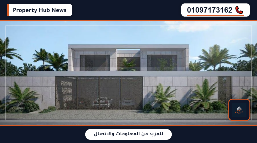 صورة مصغرة 4