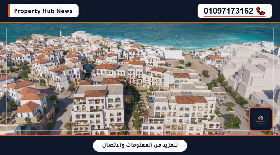 صورة مصغرة 6