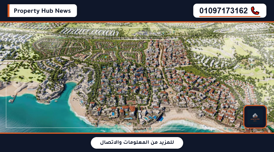 صورة مصغرة 2