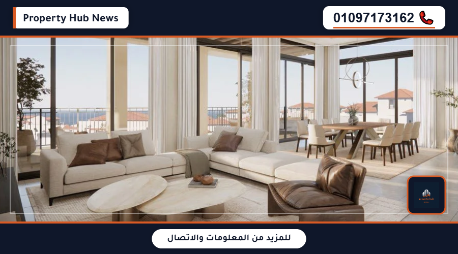 صورة مصغرة 7