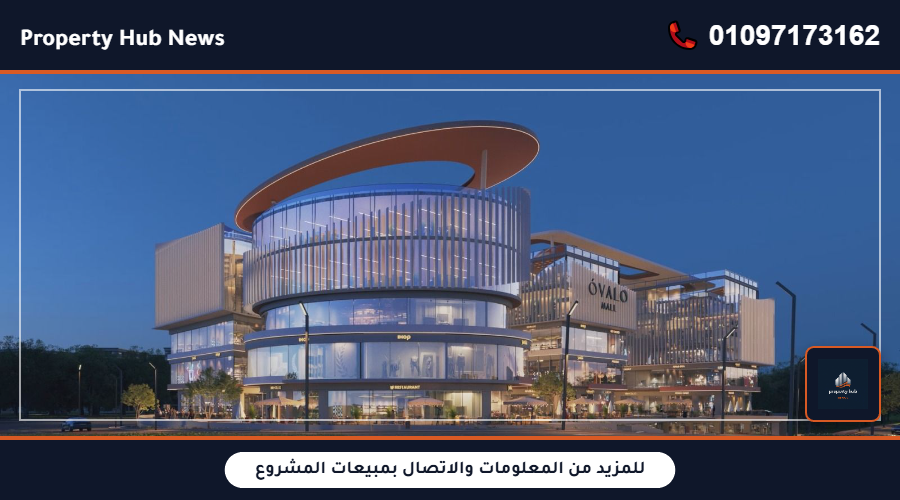 صورة مصغرة 4