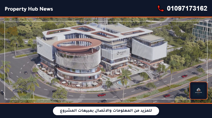 صورة مصغرة 3
