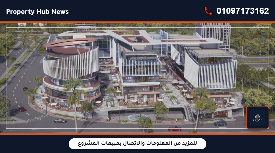 صورة مصغرة 2