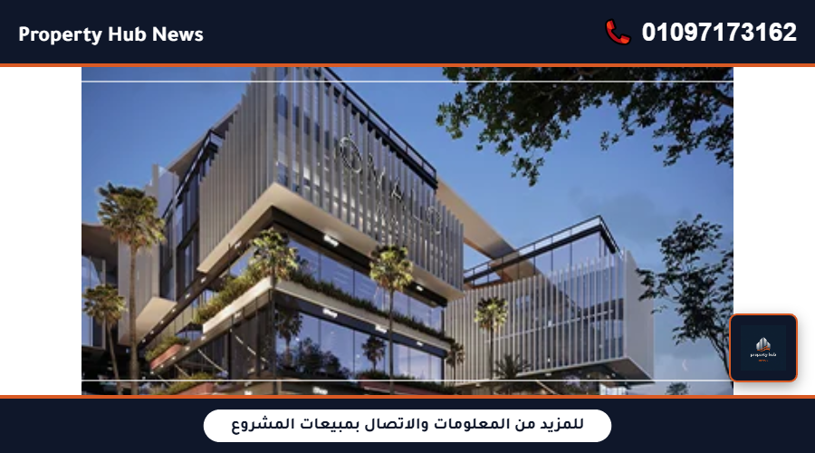 صورة مصغرة 5