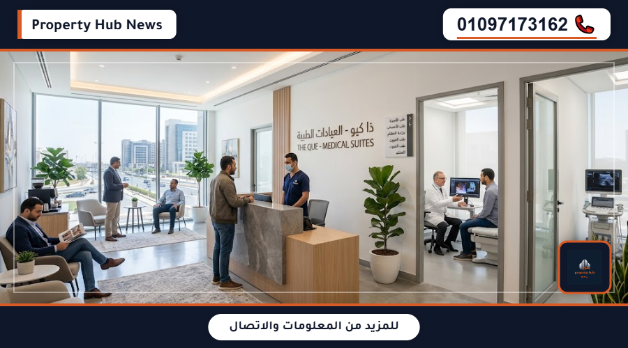 صورة مصغرة 5