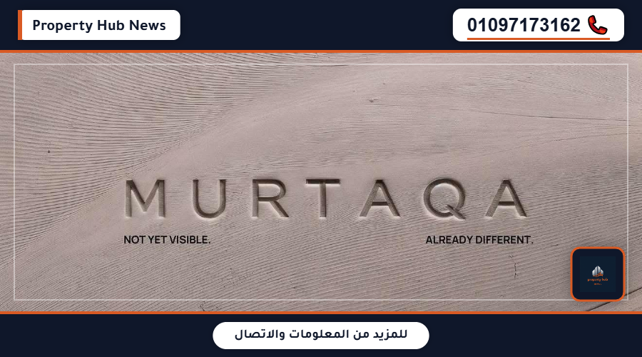 صورة مصغرة 6