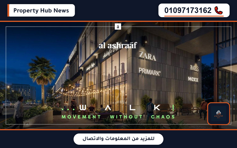 صورة مصغرة 3