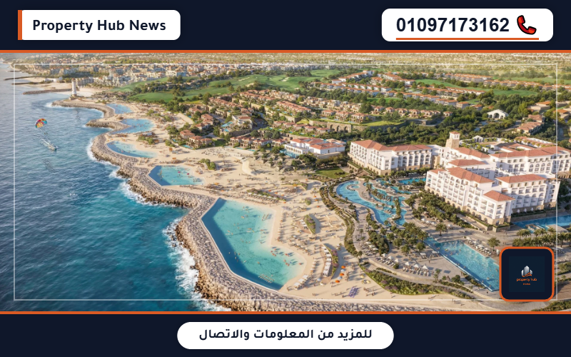 صورة مصغرة 2