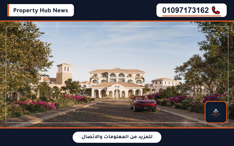 صورة مصغرة 3