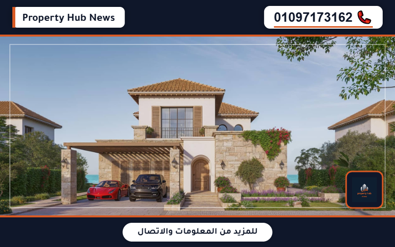 صورة مصغرة 4