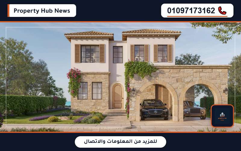 صورة مصغرة 5