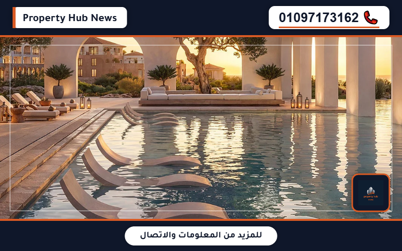 صورة مصغرة 8