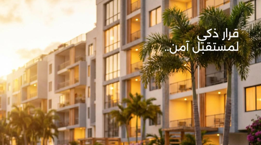 صورة مصغرة 3