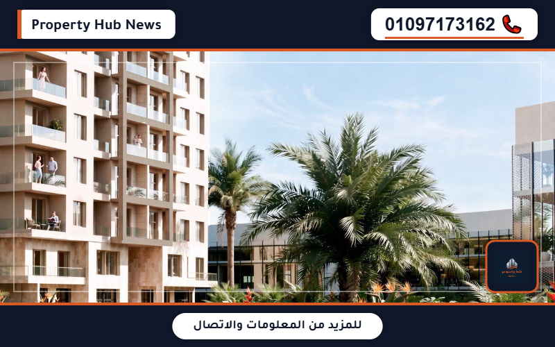 صورة مصغرة 3