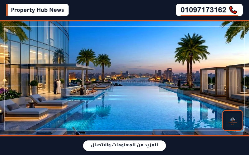 صورة مصغرة 5